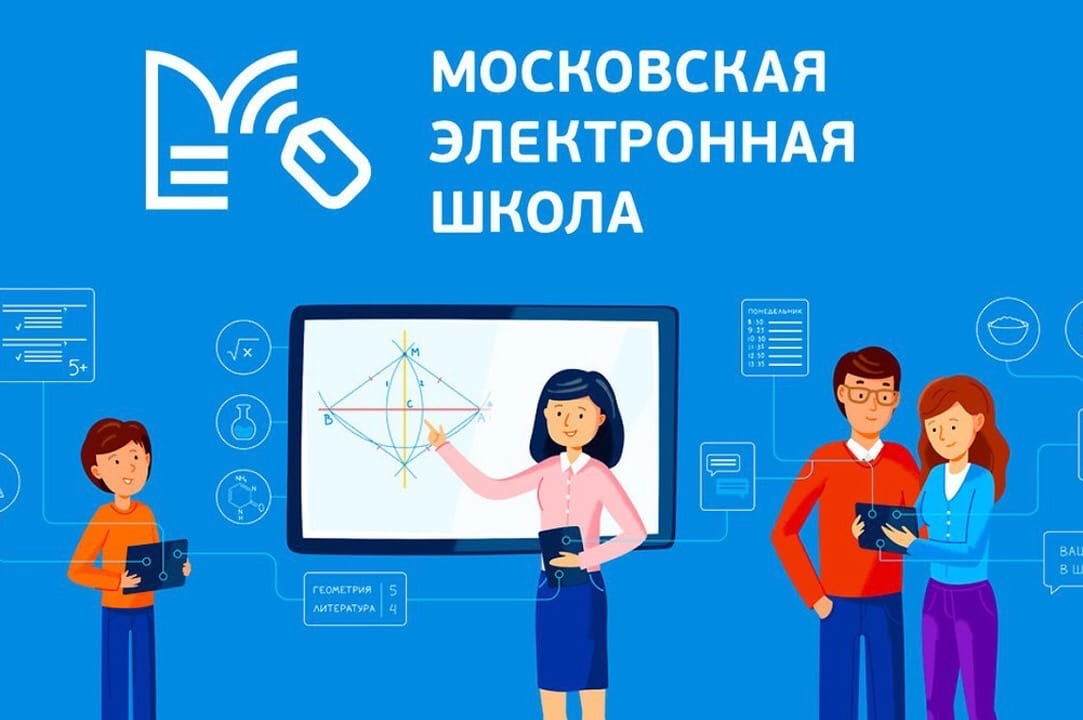 В ЕГЭ по истории были внесены важные изменения с целью эффективной проверки знаний выпускников