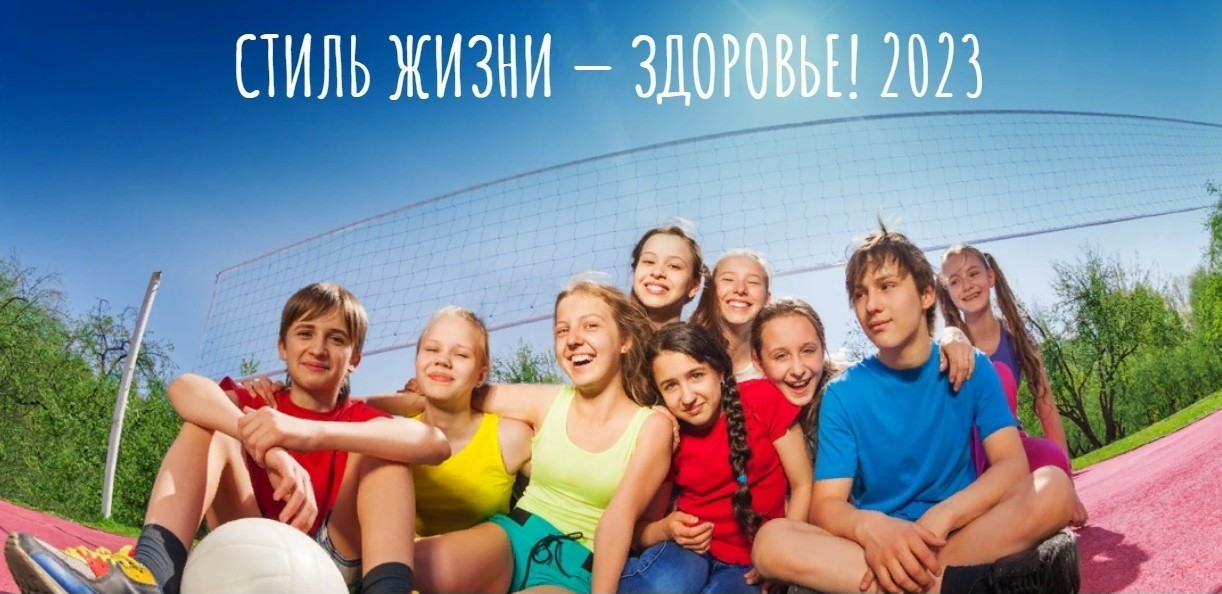 Школьница из Дагестана стала призером Всероссийского конкурса «Стиль жизни-здоровье!»