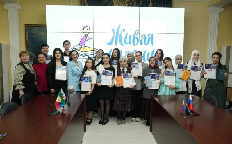 Определены победители и призеры Регионального этапа Всероссийского конкурса юных чтецов «Живая классика»