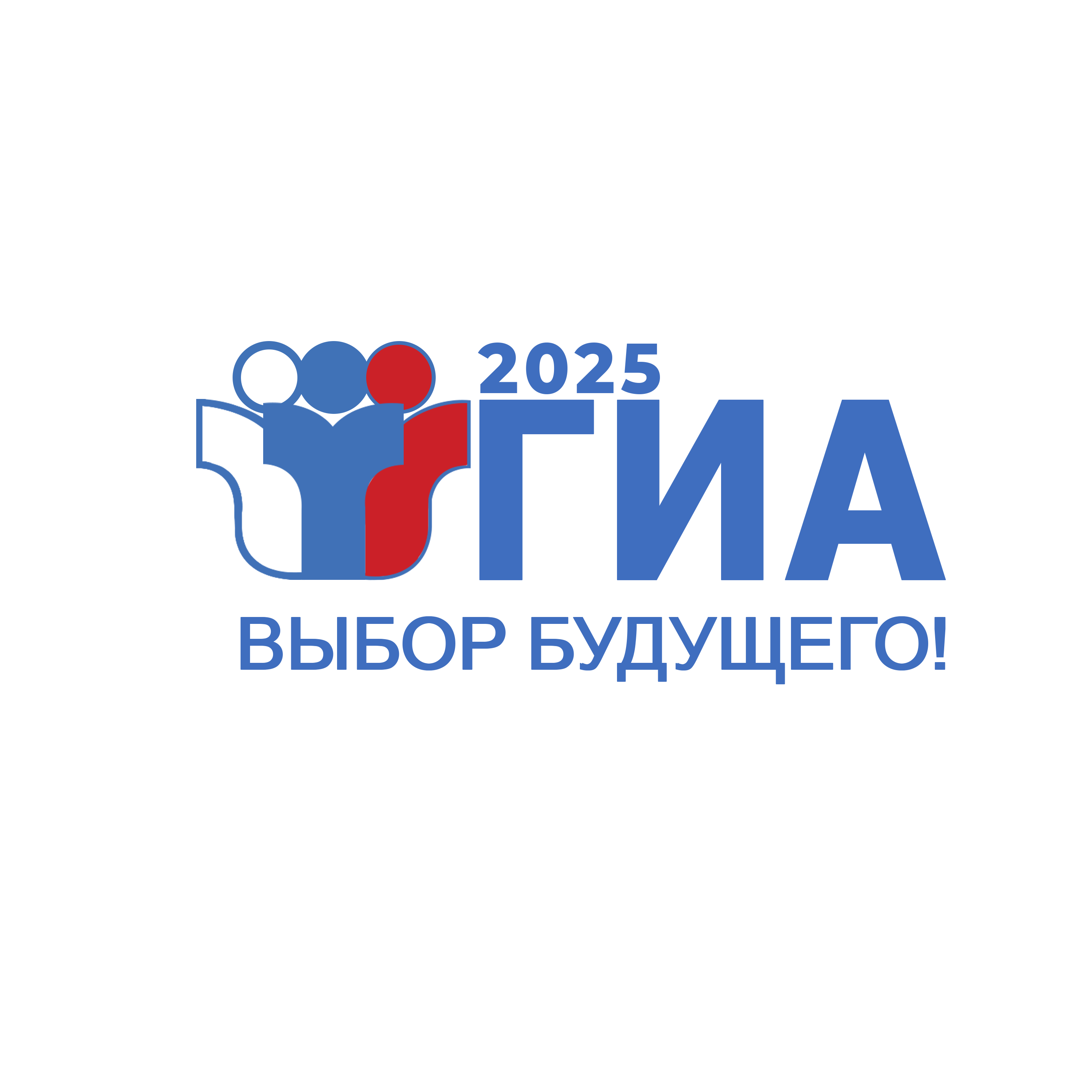 Дмитрий Чернышенко: 23 мая во всех 89 регионах России и в 55 зарубежных странах начнется основной этап ЕГЭ