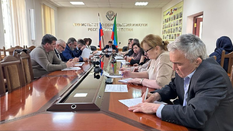 В Минобрнауки РД прошло заседание общего собрания Совета директоров учреждений среднего профессионального образования