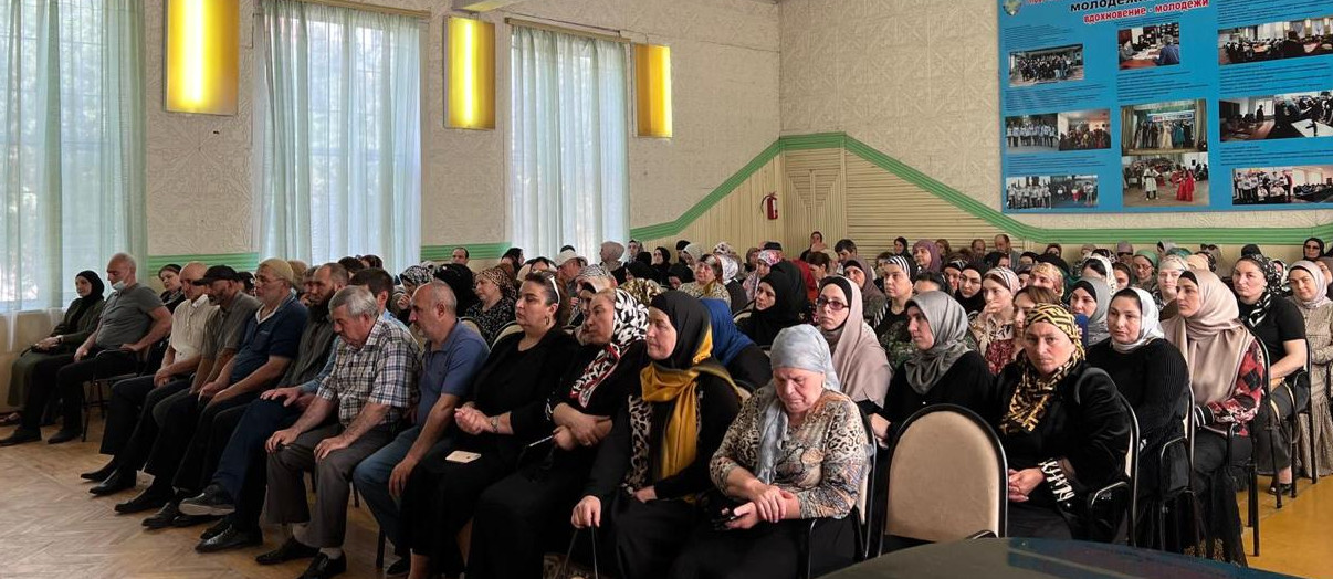 Риски вовлечения детей в противоправную деятельность обсудили на родительском собрании в Дагестане