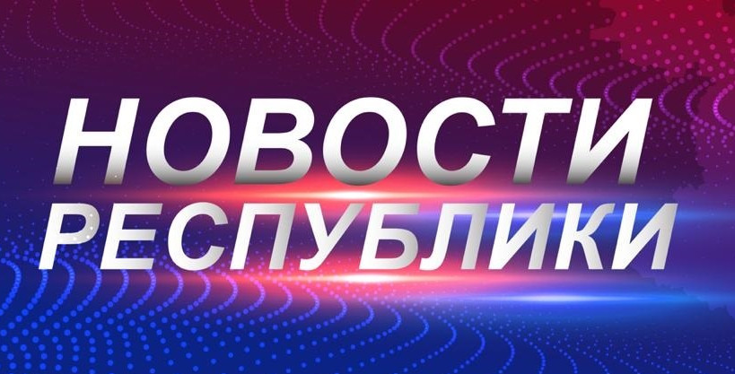 Акция «Вахта Героев Отечества» будет проходить в Дагестане несколько дней