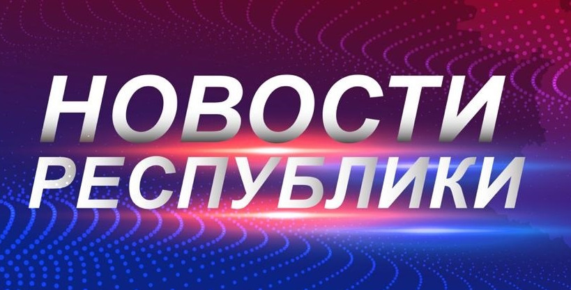 Юрий Чайка провел в Дагестане совещание о работе предприятий оборонно-промышленного комплекса республики