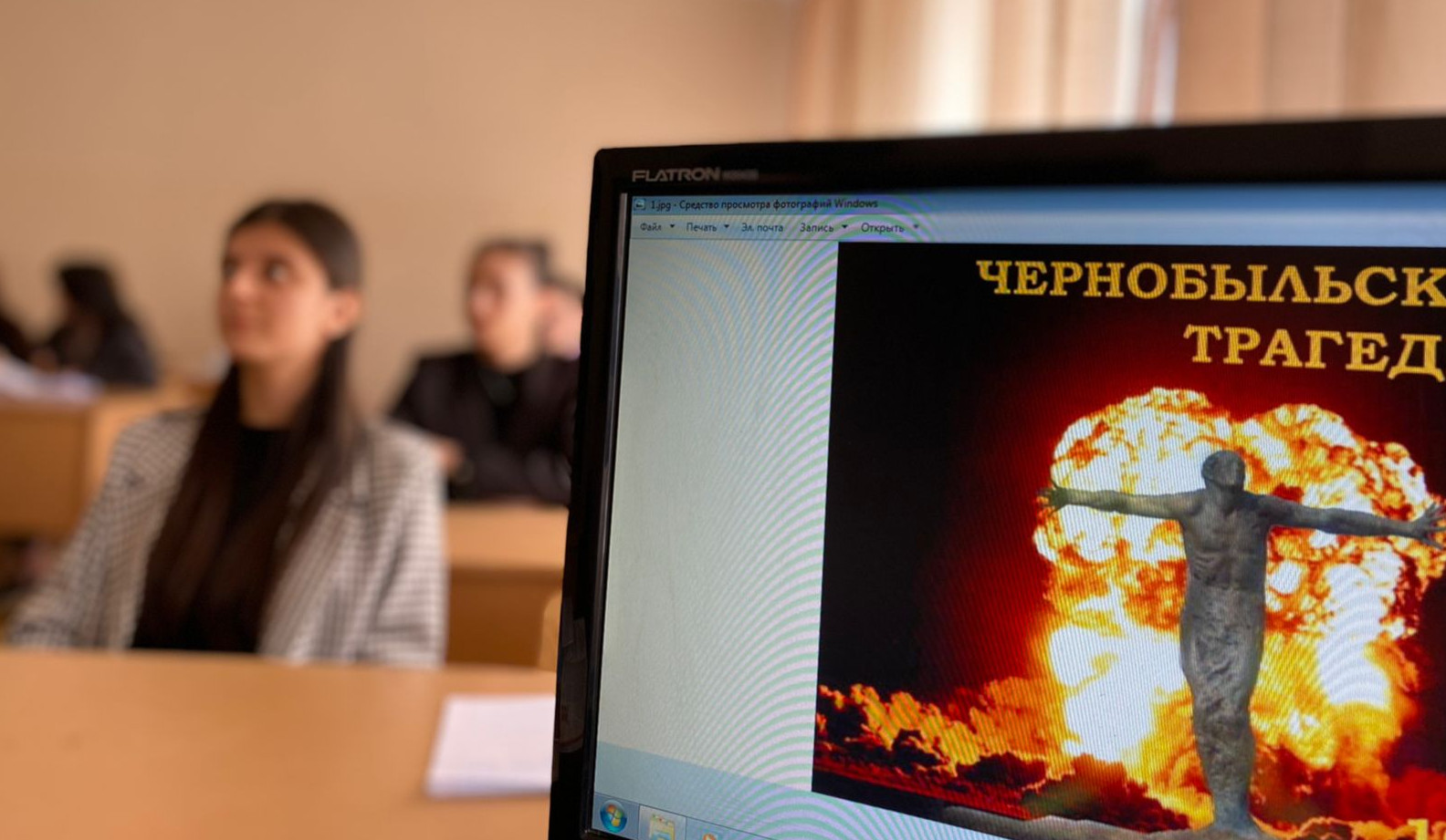 Уроки памяти «Чернобыльская катастрофа» прошли в Дербентском колледже