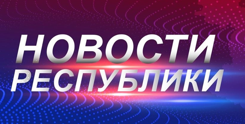 Дагестанская делегация во главе с Сергеем Меликовым примет участие в первой Кавказской инвестиционной выставке