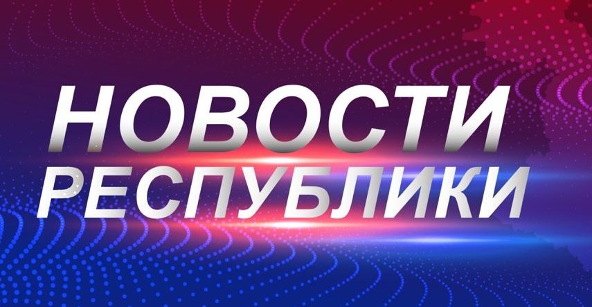 Абдулмуслим Абдулмуслимов поручил выработать меры по развитию природного заповедника «Дагестанский»