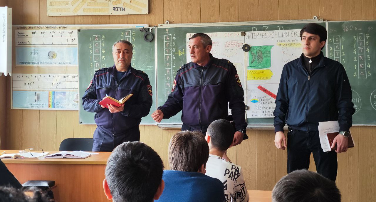 Сотрудники ПДН встретились со студентами Железнодорожного колледжа