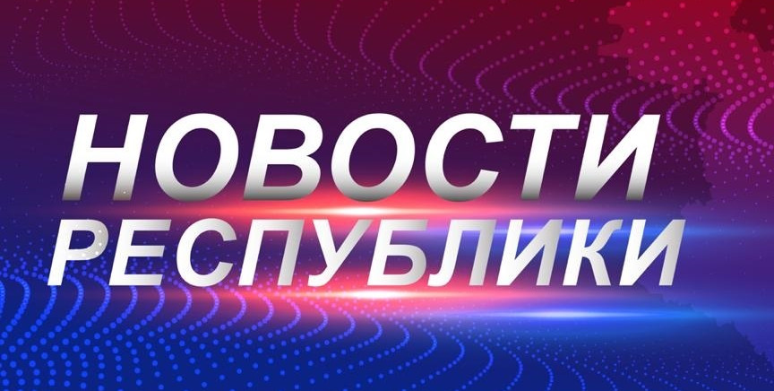 Инвесторам в Дагестане упростят процедуру подключения объектов к электросетям