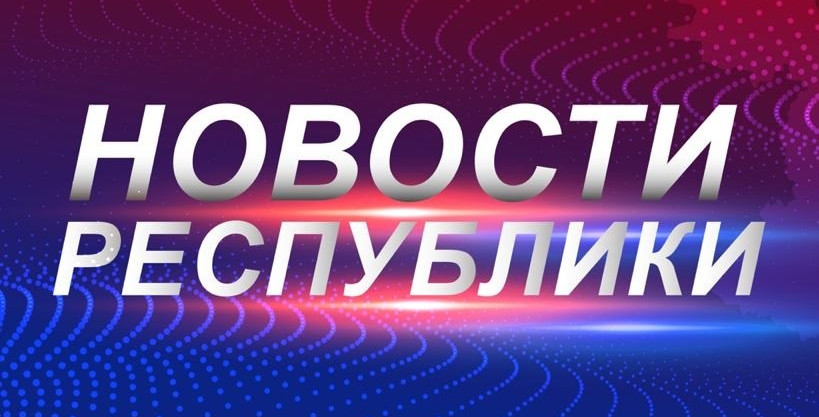Сергей Меликов: «Школы нужно ремонтировать так, чтобы дети радовались»