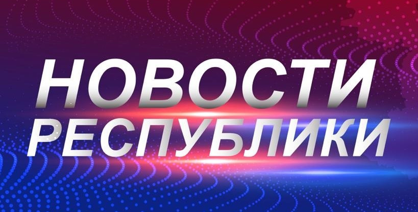 В Дагестане внедрят муниципальный инвестиционный стандарт