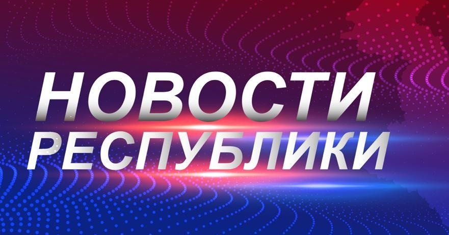 Начало строительства около 100 социальных объектов предусмотрено в 2023 году в Дагестане