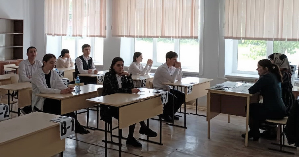 Всероссийская апробация проведения ЕГЭ прошла в Дагестане