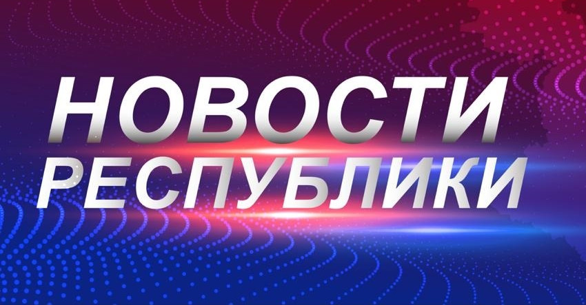 Глава Дагестана обсудил с руководителями ведомств и муниципалитетов актуальные для региона вопросы