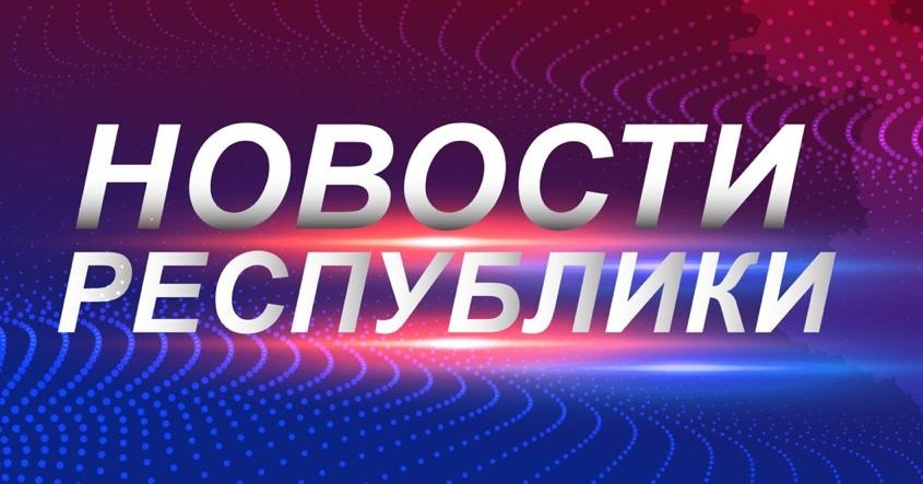 В Дагестане создана межведомственная комиссия по координации оказания поддержки участникам СВО и членам их семей