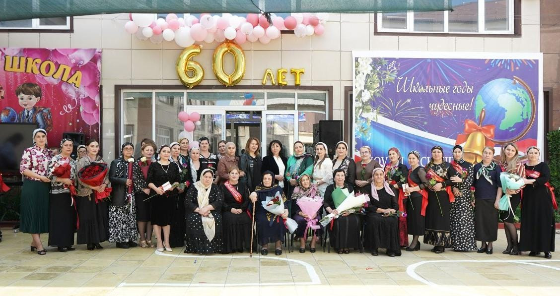 Карабудахкентская школа-интернат отметила свое 60-летие
