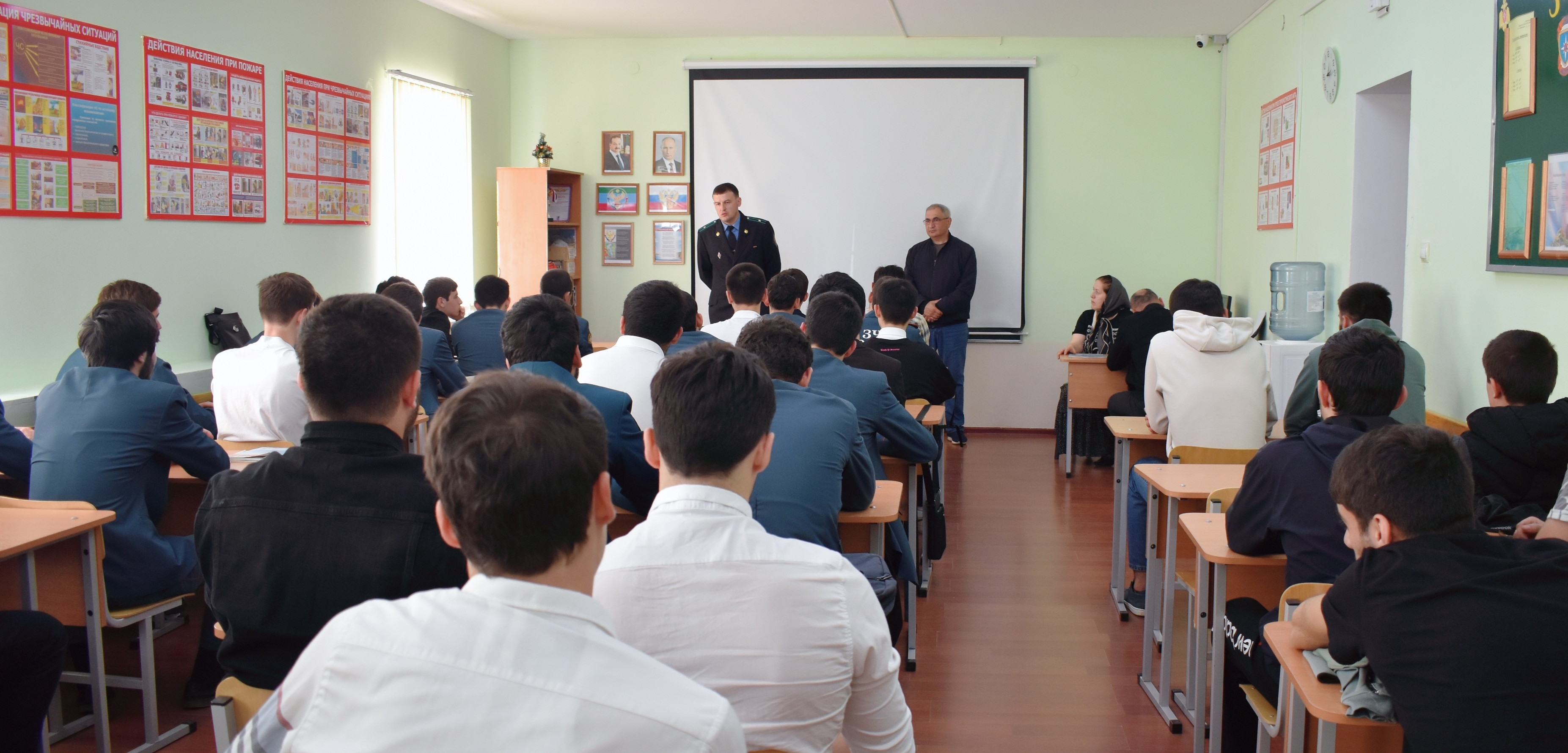 Встреча с сотрудниками ФСБ прошла в Индустриально-промышленном колледже