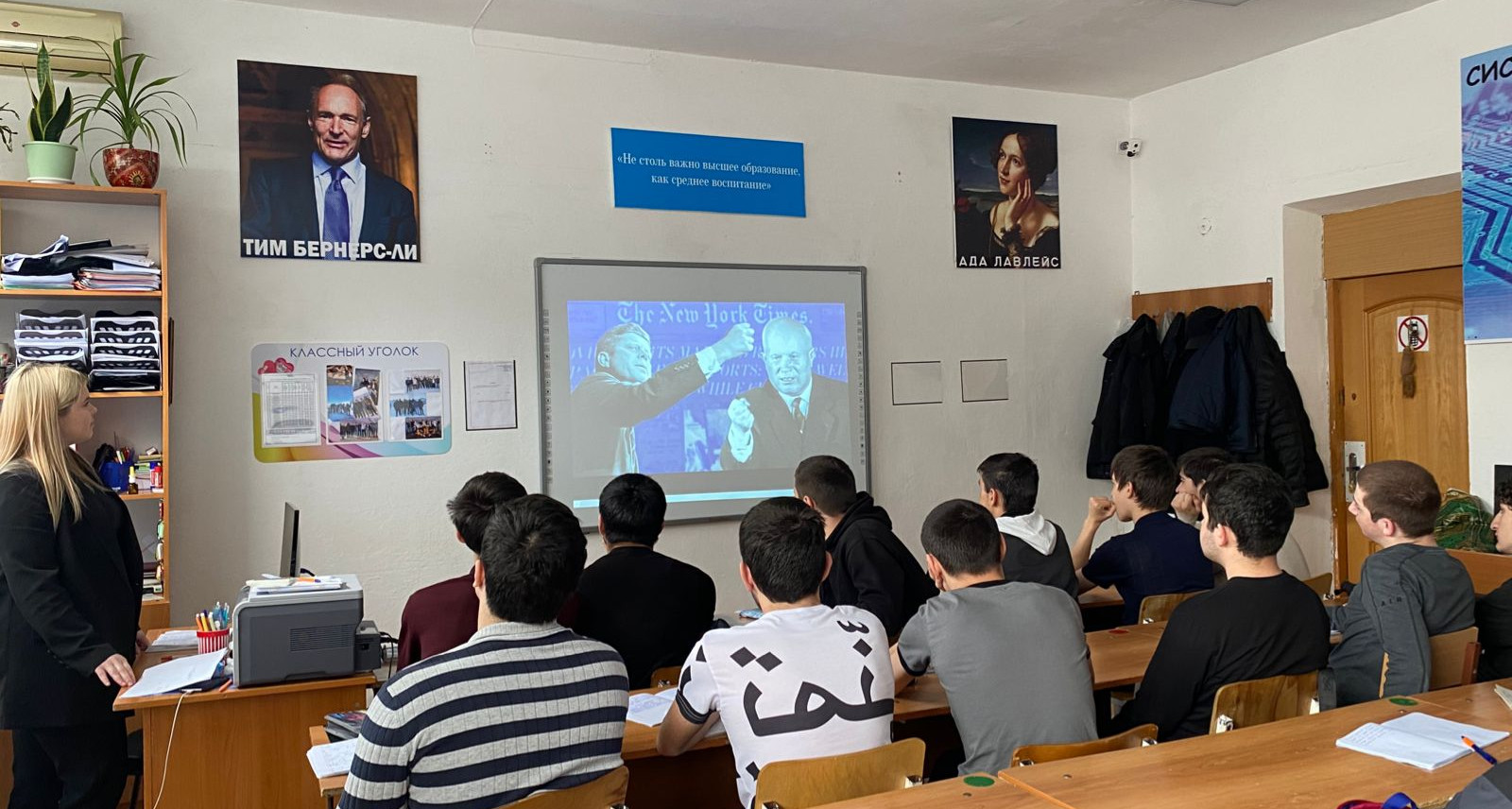 День космонавтики отметили в колледжах Дагестана