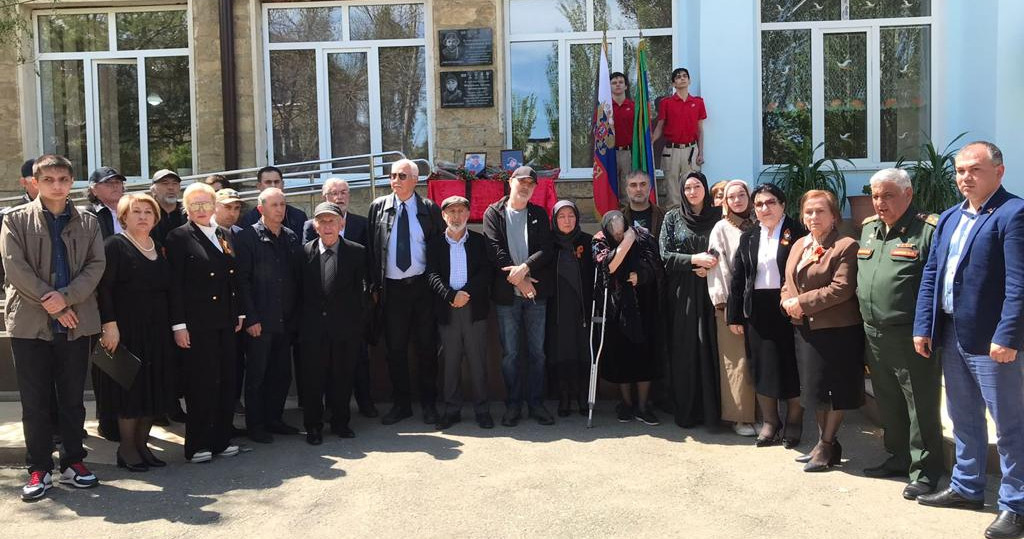 Памятные доски открыли погибшим бойцам СВО в Дагестане