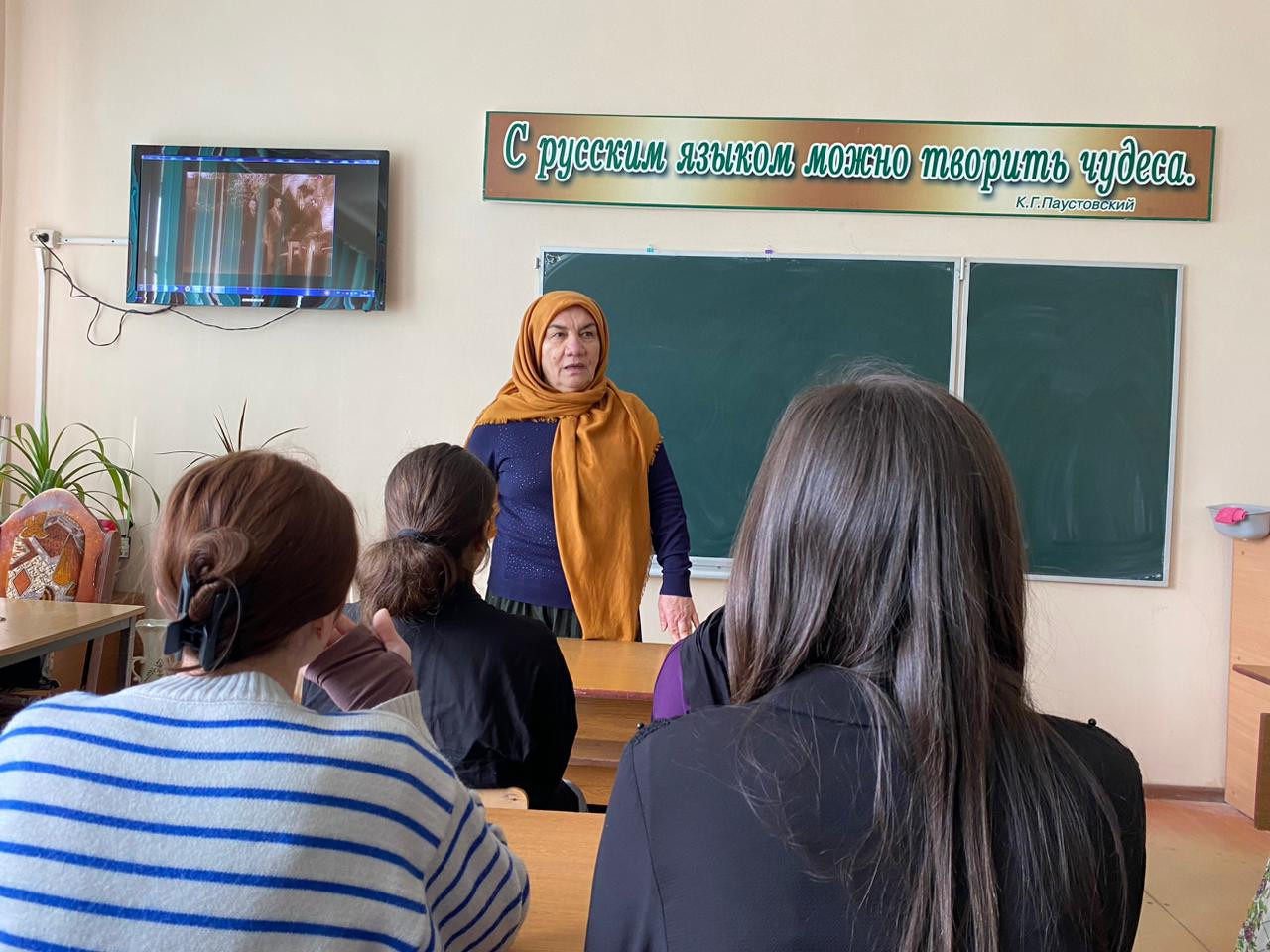 Мероприятие, направленное на противодействие фальсификации истории ВОВ, прошло в колледже Дербента