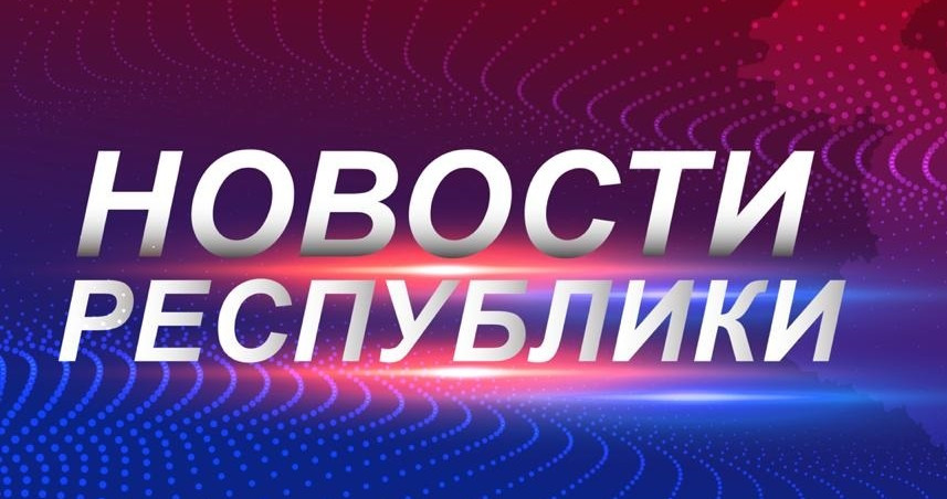В Дагестане подготовлена программа по развитию материально-технического обеспечения и инфраструктуры детских лагерей