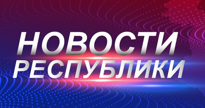 Сергей Меликов обсудил вопросы дальнейшего взаимодействия с депутатами Госдумы от Дагестана