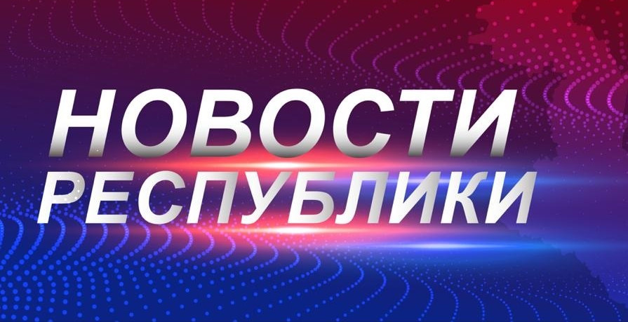 Максим Владимиров провел совещание по вопросам исполнения поручений Президента России в Дагестане