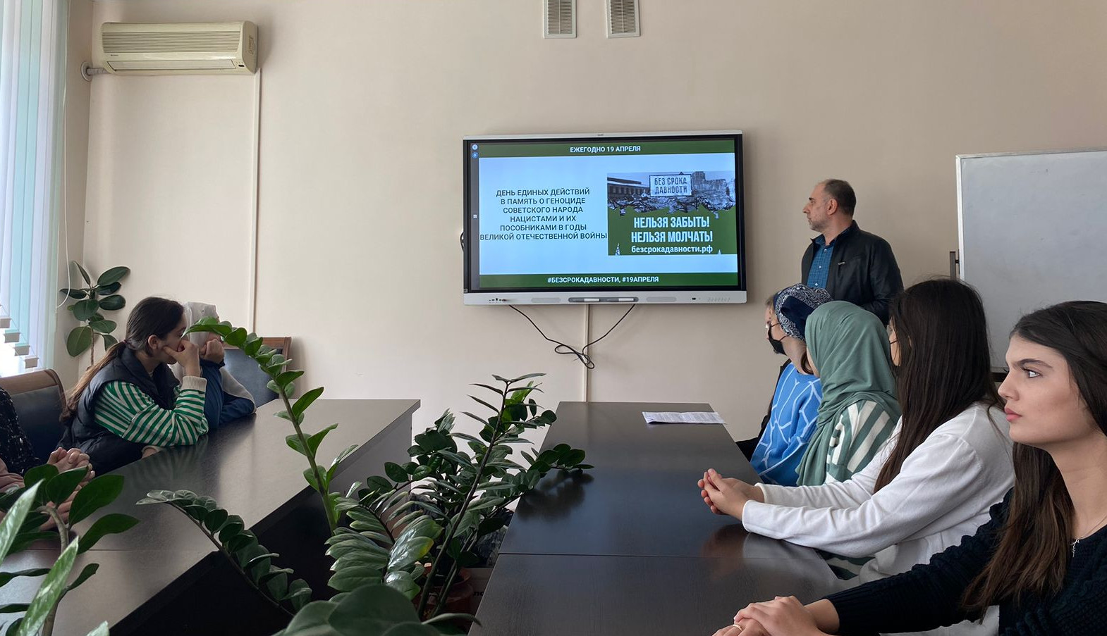 Республиканская студенческая конференция «Без срока давности» прошла в Дербентском колледже