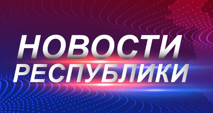 В Дагестане готовятся к проведению масштабных патриотических акций «Вахта памяти» и «Бессмертный полк»