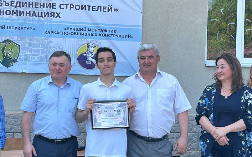 Конкурс «Строймастер-2023» и круглый стол прошли в Колледже архитектуры и строительства