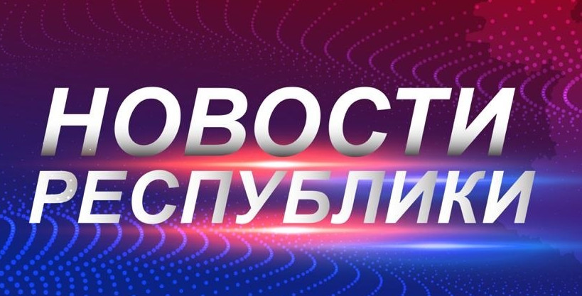 ПСБ поддержит социально-экономическое развитие Дагестана