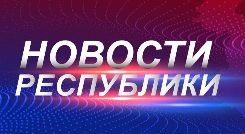 В Москве прошла рабочая встреча вице-премьера России Александра Новака и главы Дагестана Сергея Меликова