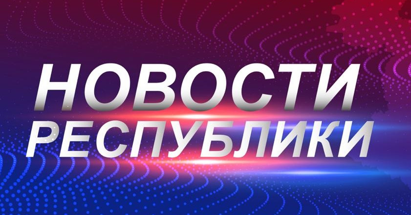 20 детсадов и 9 новых школ откроют в Дагестане в День знаний