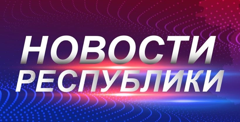 Сергей Меликов передал «Золотую Звезду» матери Героя России