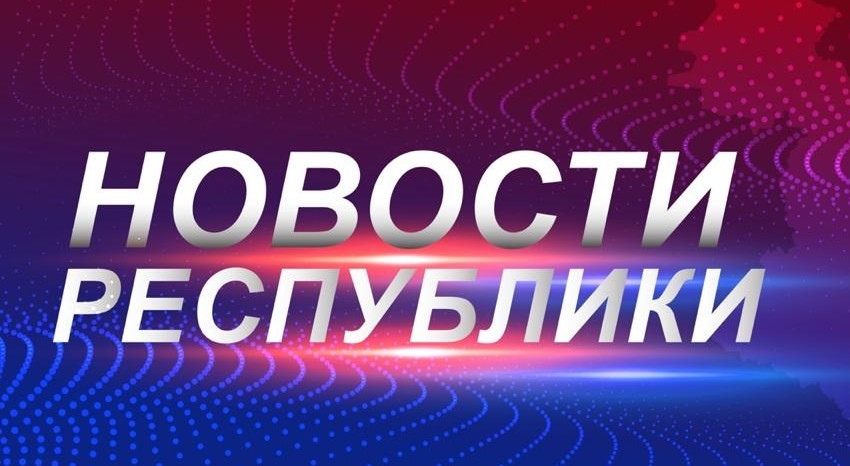 Производство комплектующих для обуви наладили в Дагестане в рамках импортозамещения
