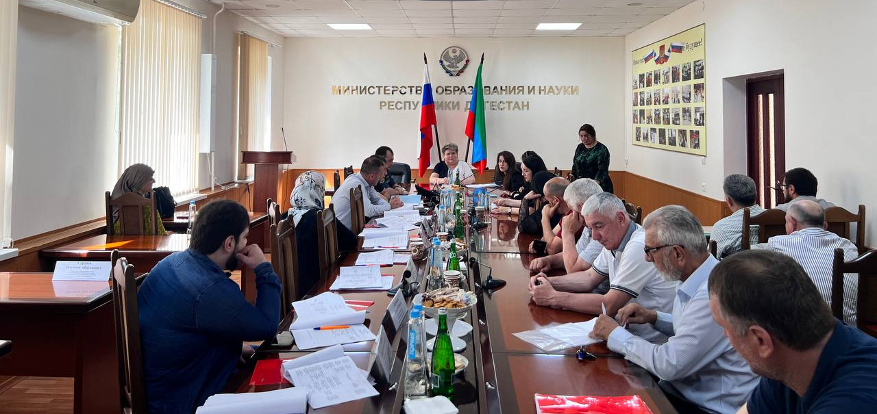 Организацию отдыха и оздоровления детей обсудили в Минобрнауки Дагестана