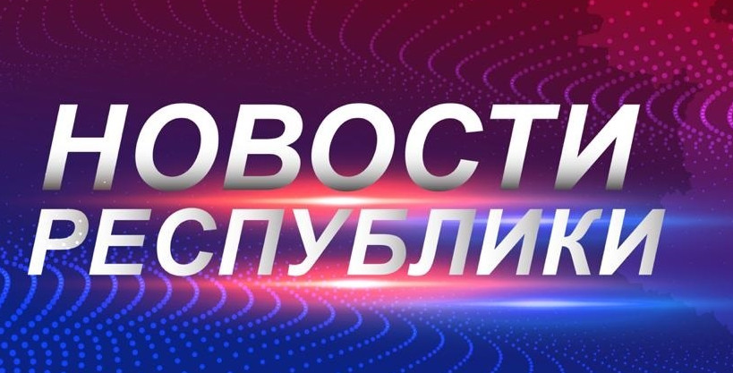 Дагестан принял участие во Всероссийском марафоне открытия новых детских садов