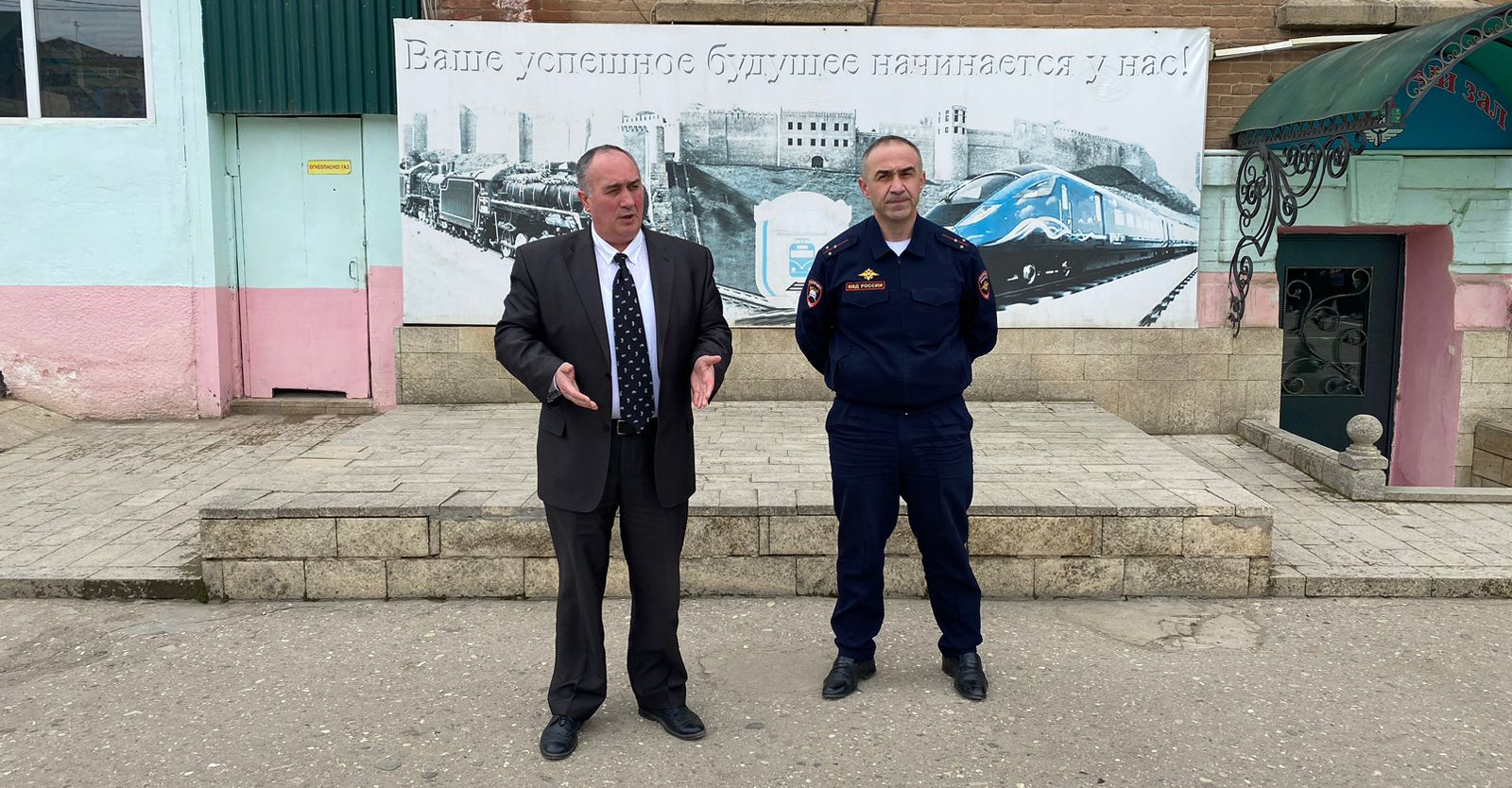 Про основы дорожной безопасности рассказали студентам Железнодорожного колледжа