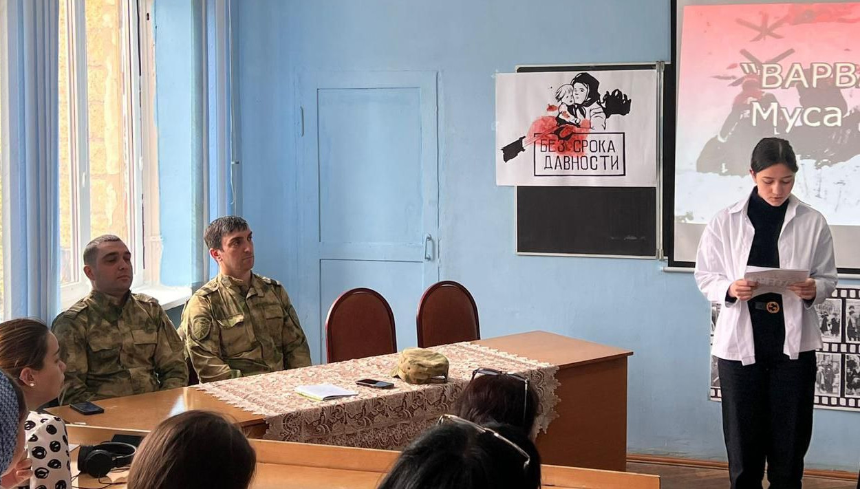 Классный час, приуроченный ко Дню единых действий, прошел в профессионально-педагогическом колледже