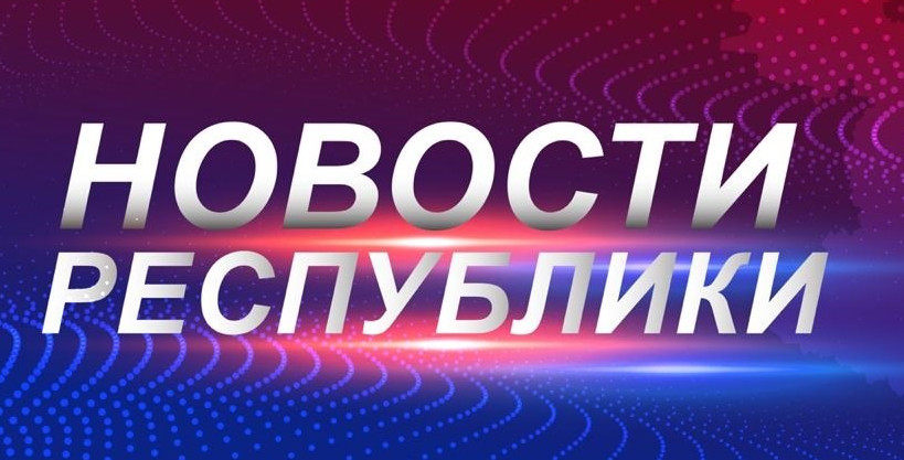Сергей Меликов посетил концерт государственного ансамбля «Лезгинка»