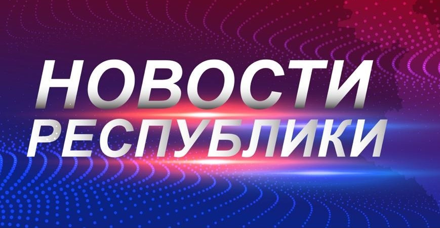 Под руководством Сергея Меликова обсудили приоритетные для Дагестана вопросы