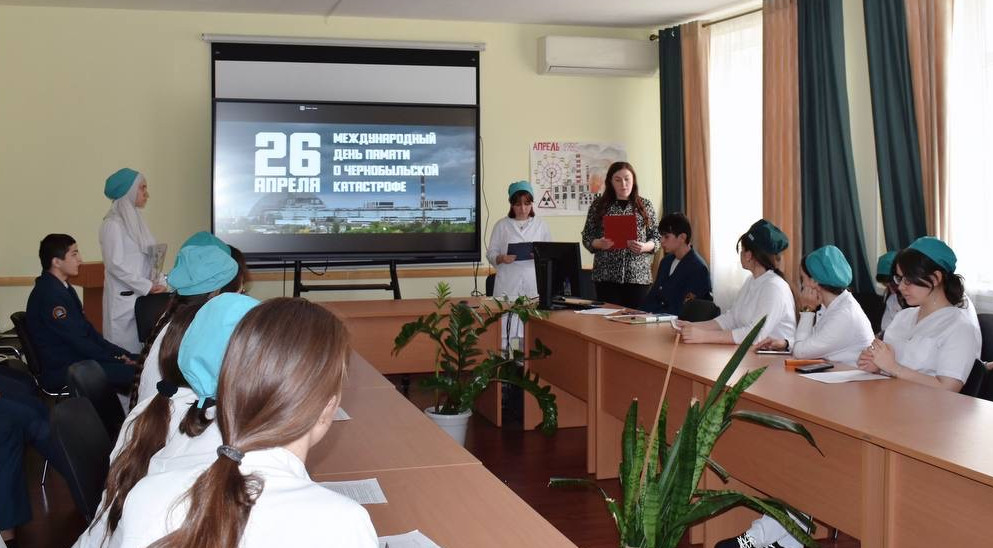 Открытый урок, посвященный Чернобыльской катастрофе, прошел в Индустриально-промышленном колледже