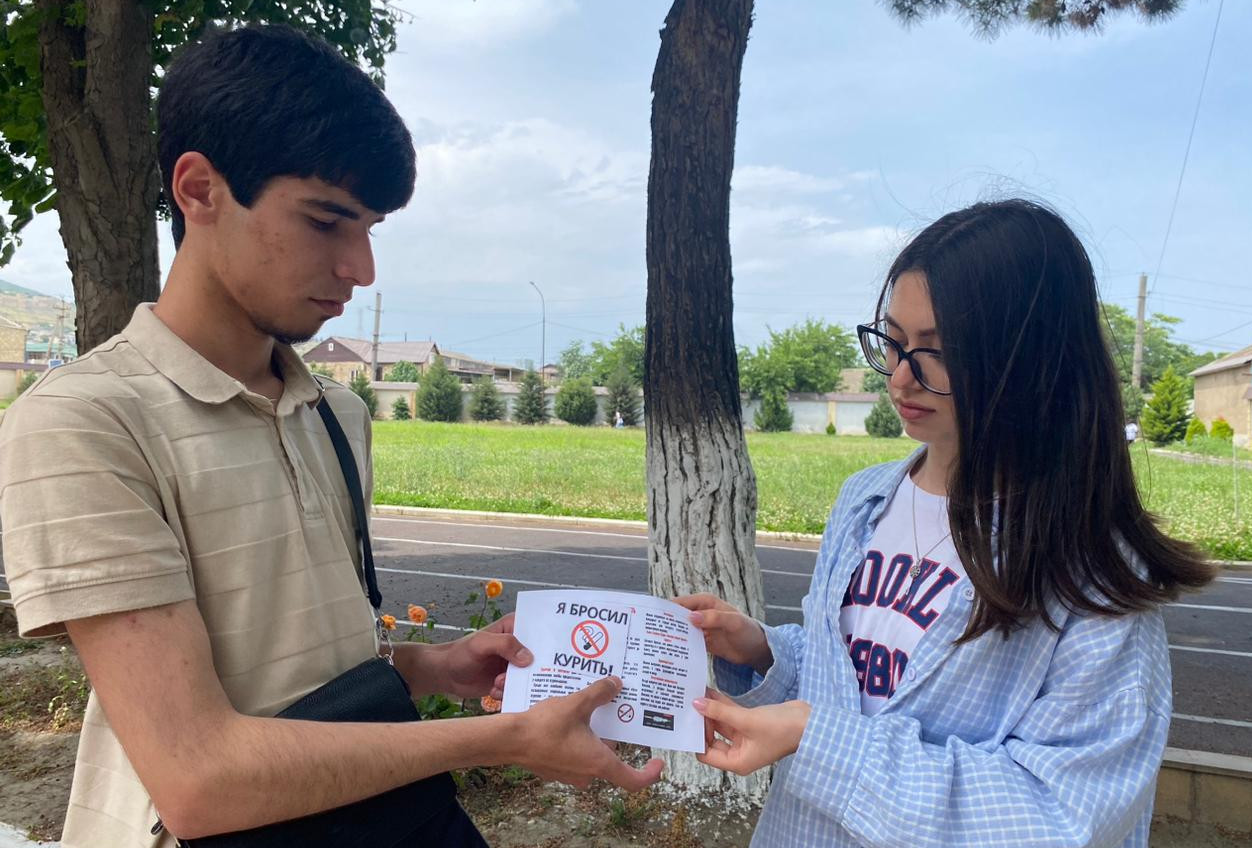 Акция «Нет табачному дыму» прошла в Дербентском колледже