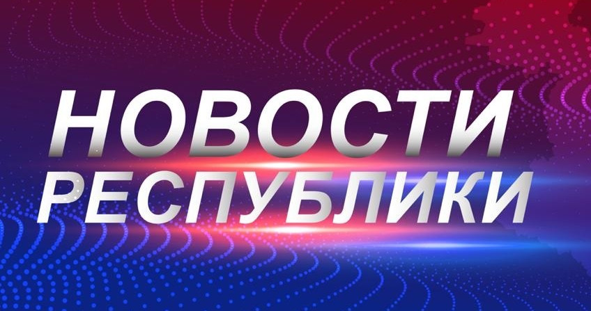 Обеспечение чистоты на туристических объектах Дагестана обсудили в Правительстве региона