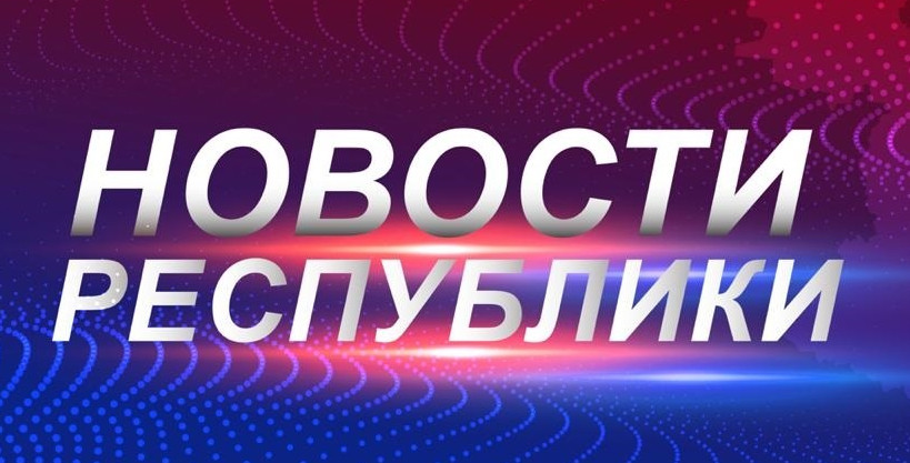 В ближайшее время будет презентована Инвестиционная карта Дагестана