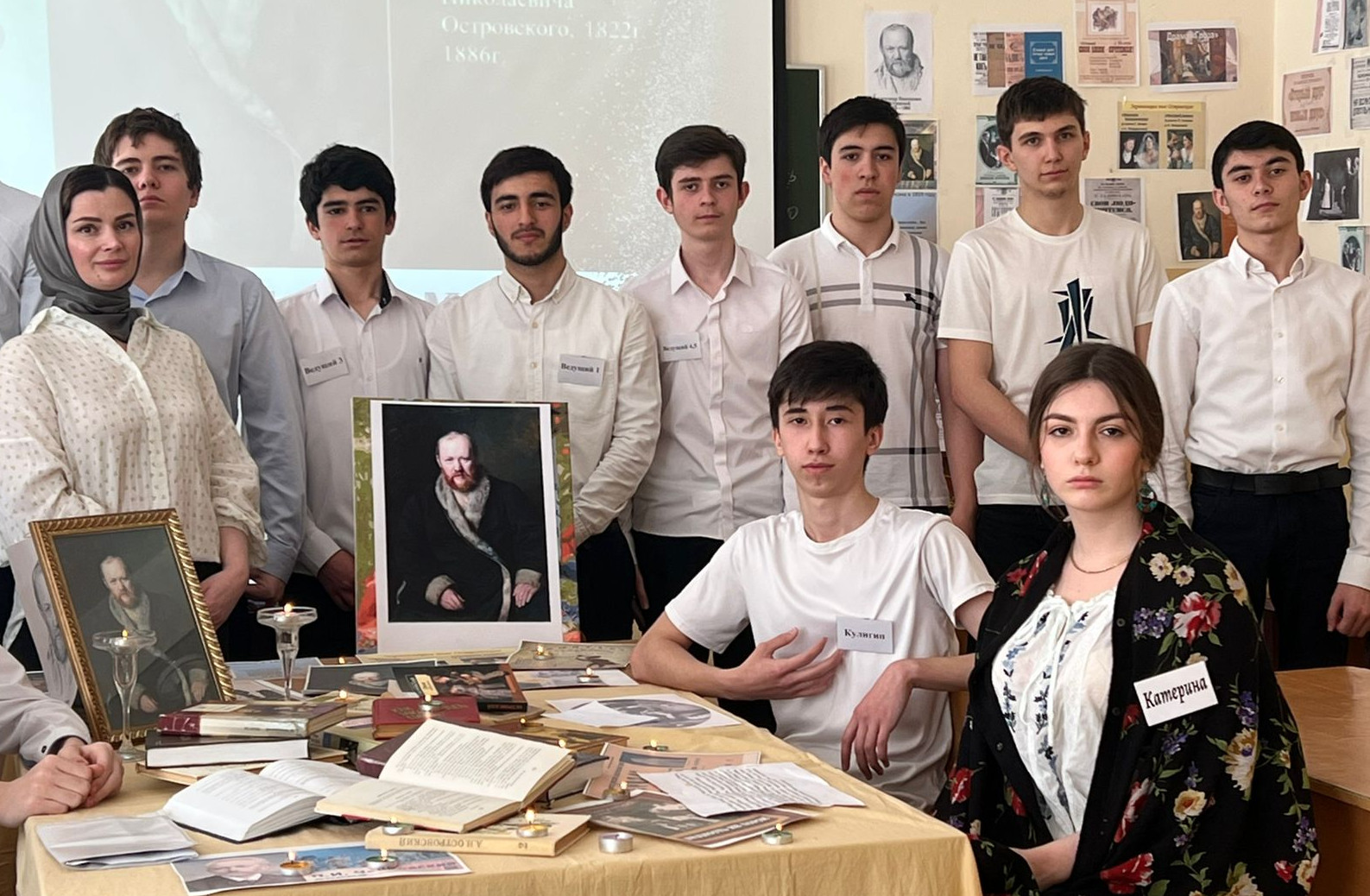 Открытое занятие «Уроки мудрости Александра Островского» прошло в Автомобильно-дорожном колледже