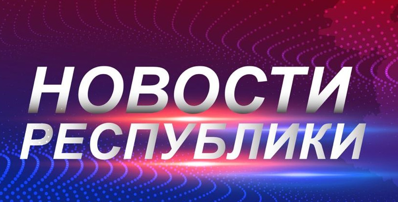 Глава Дагестана встретился с президентом Всероссийской федерации самбо