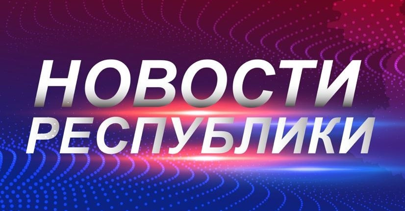 Дагестан и Росагролизинг подписали соглашение о сотрудничестве