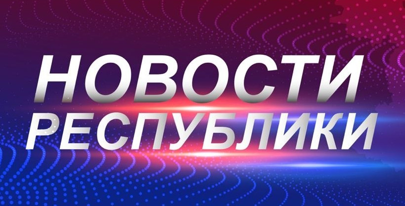 Глава Дагестана провел заседание оргкомитета по празднованию векового юбилея Расула Гамзатова