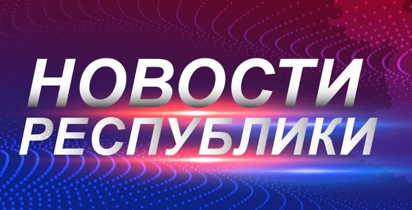 На Кавказской инвестиционной выставке обсудили вопросы развития газоснабжения и газификации Республики Дагестан